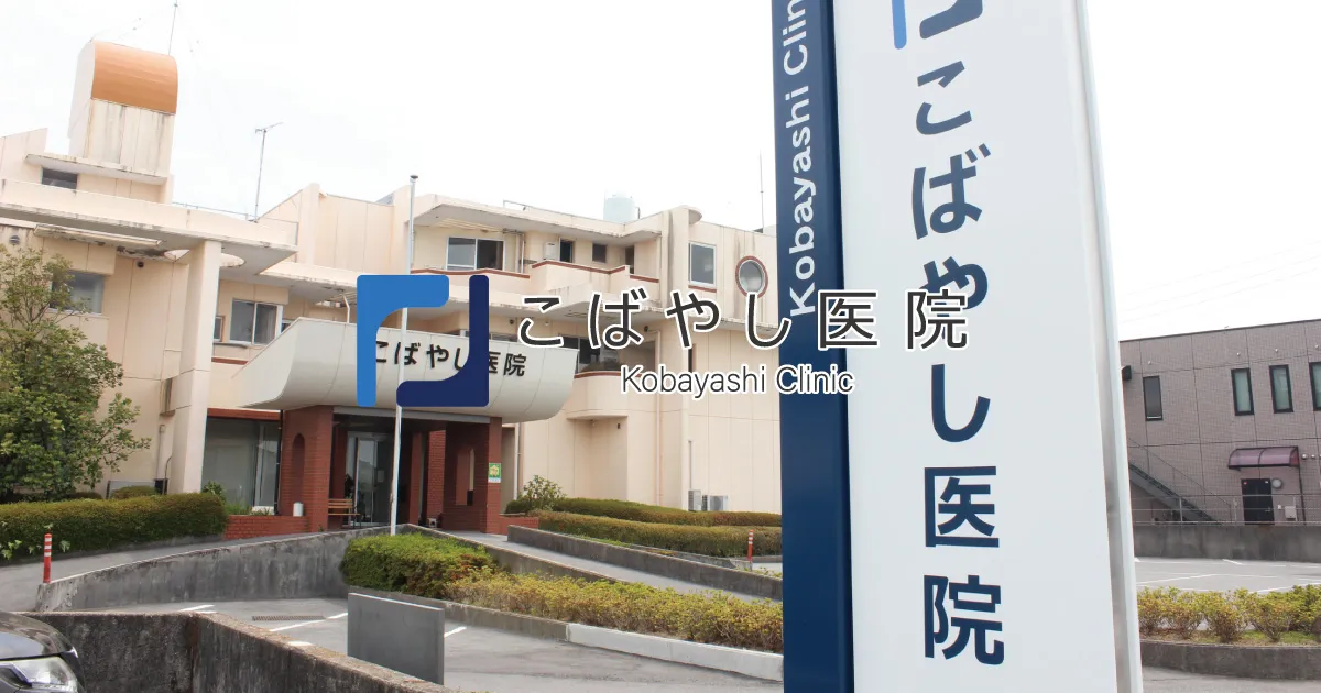 【中古】 育児の人間科学/日本評論社/小林登（医師） 中古】 育児の人間科学/日本評論社/小林登（医師）の通販 by